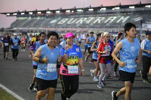 BIB: 150, 52768, 53083
                            <button type="button" onclick="openModal(10462678)" class="btn btn-primary btn-sm float-right btn-popup" data-toggle="modal" data-target=".modal-high-quality">
                        <i class="fas fa-shopping-cart"></i> Add to Cart
                    </button>
                                            <button type="button" onclick="isThisMe(10462678, true)" class="btn btn-success btn-sm float-right btn-popup btn-isme hidden" data-toggle="tooltip" data-placement="bottom" title="นี่คือรูปของคุณใช่ไหม คลิกที่นี่เพื่อเอาเข้าอัลบั้ม">
                        <i class="fas fa-plus"></i> Add to album
                    </button>
                    <button type="button" onclick="isThisMe(10462678, false)" class="btn btn-warning btn-sm float-right btn-popup btn-isnotme hidden">
                        <i class="fas fa-ban"></i> Remove from album
                    </button>